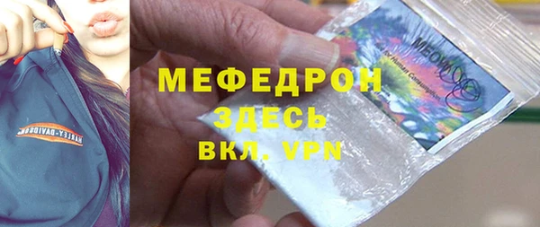 Альфа ПВП Дмитров