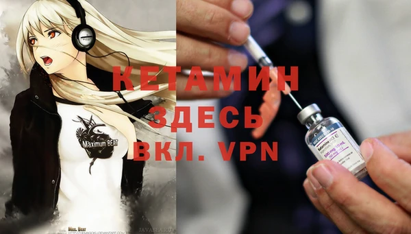 Альфа ПВП Дмитров