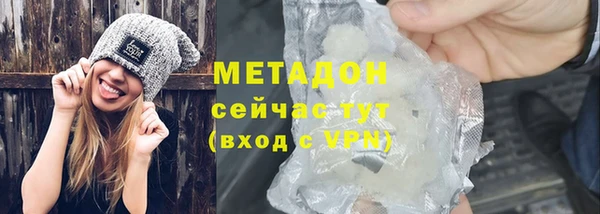 Альфа ПВП Дмитров