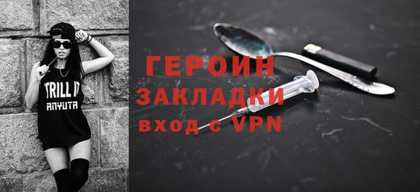 Альфа ПВП Дмитров