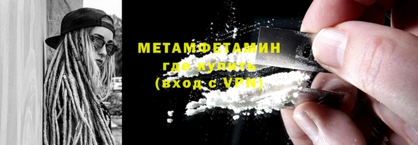 кокс Дмитриев