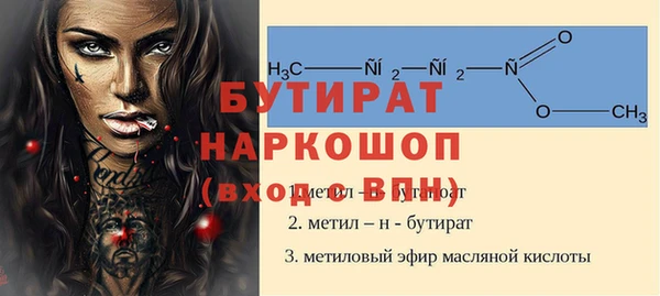 кокс Дмитриев