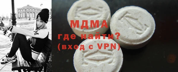 apvp Дмитровск