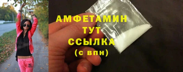 apvp Дмитровск