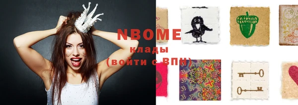 кокс Дмитриев