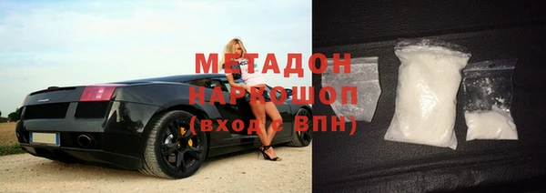 apvp Дмитровск
