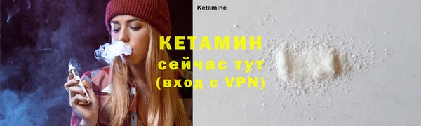 кокс Дмитриев