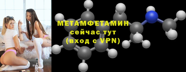 apvp Дмитровск