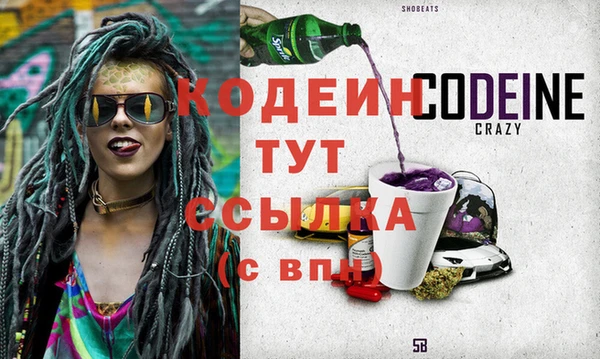 Альфа ПВП Дмитров