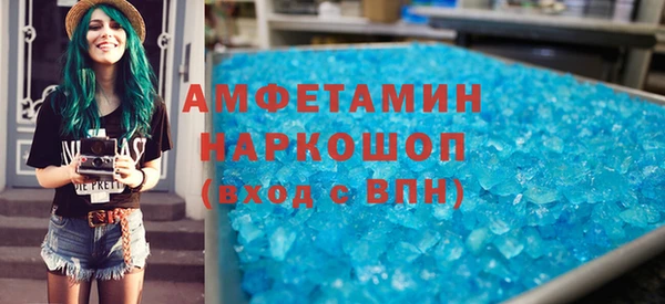 Альфа ПВП Дмитров
