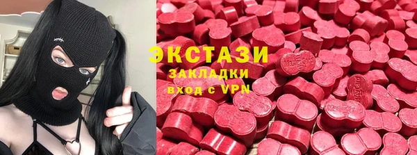 кокс Дмитриев