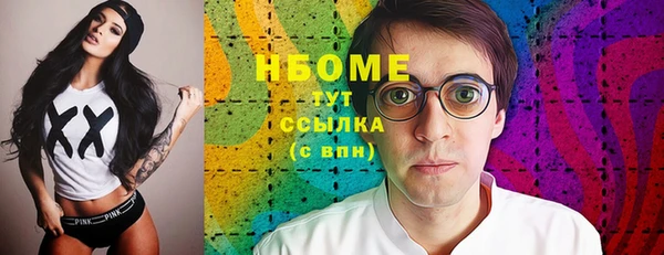 apvp Дмитровск