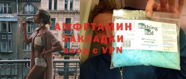 apvp Дмитровск