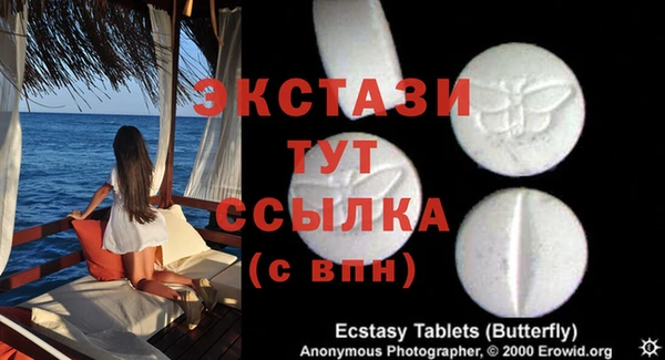 Альфа ПВП Дмитров