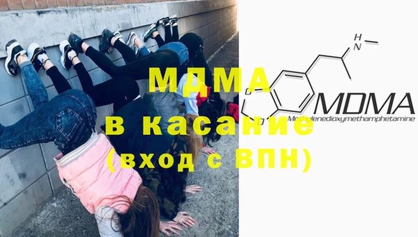 apvp Дмитровск