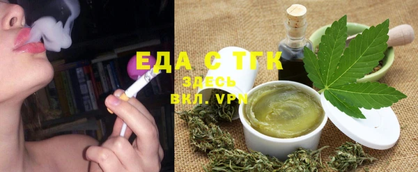 Альфа ПВП Дмитров