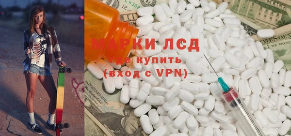 apvp Дмитровск