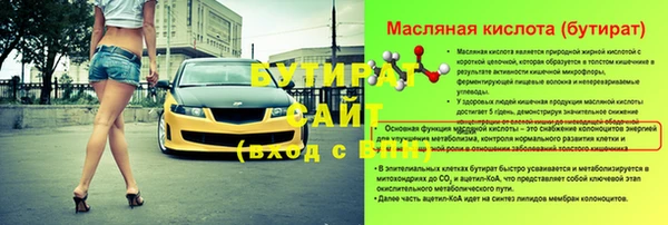 apvp Дмитровск