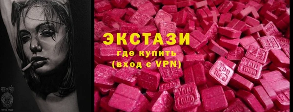 Альфа ПВП Дмитров