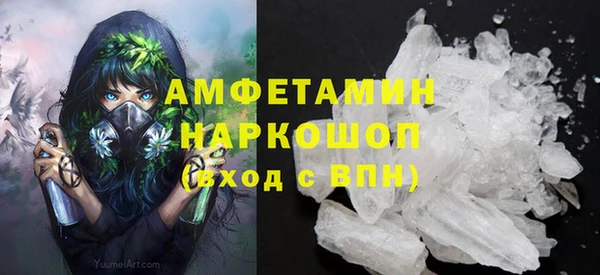 Альфа ПВП Дмитров