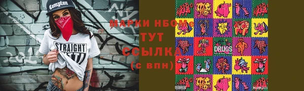 кокс Дмитриев