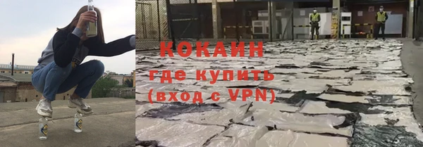 Альфа ПВП Дмитров