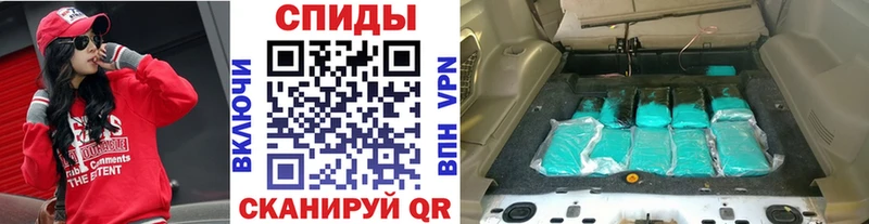 Первитин Methamphetamine ОМГ ОМГ зеркало Шахты