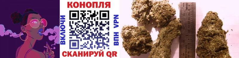 магазин продажи наркотиков Шахты Конопля ГИДРОПОН